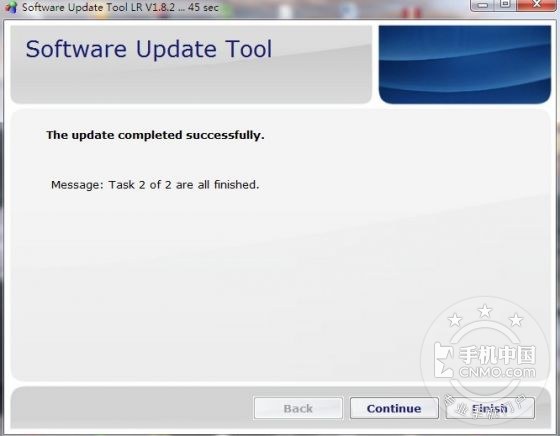 software update tool 4.jpg