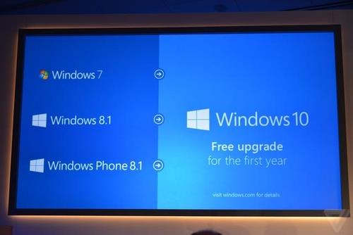 Windows 10发布 你不可不了解的7大改变